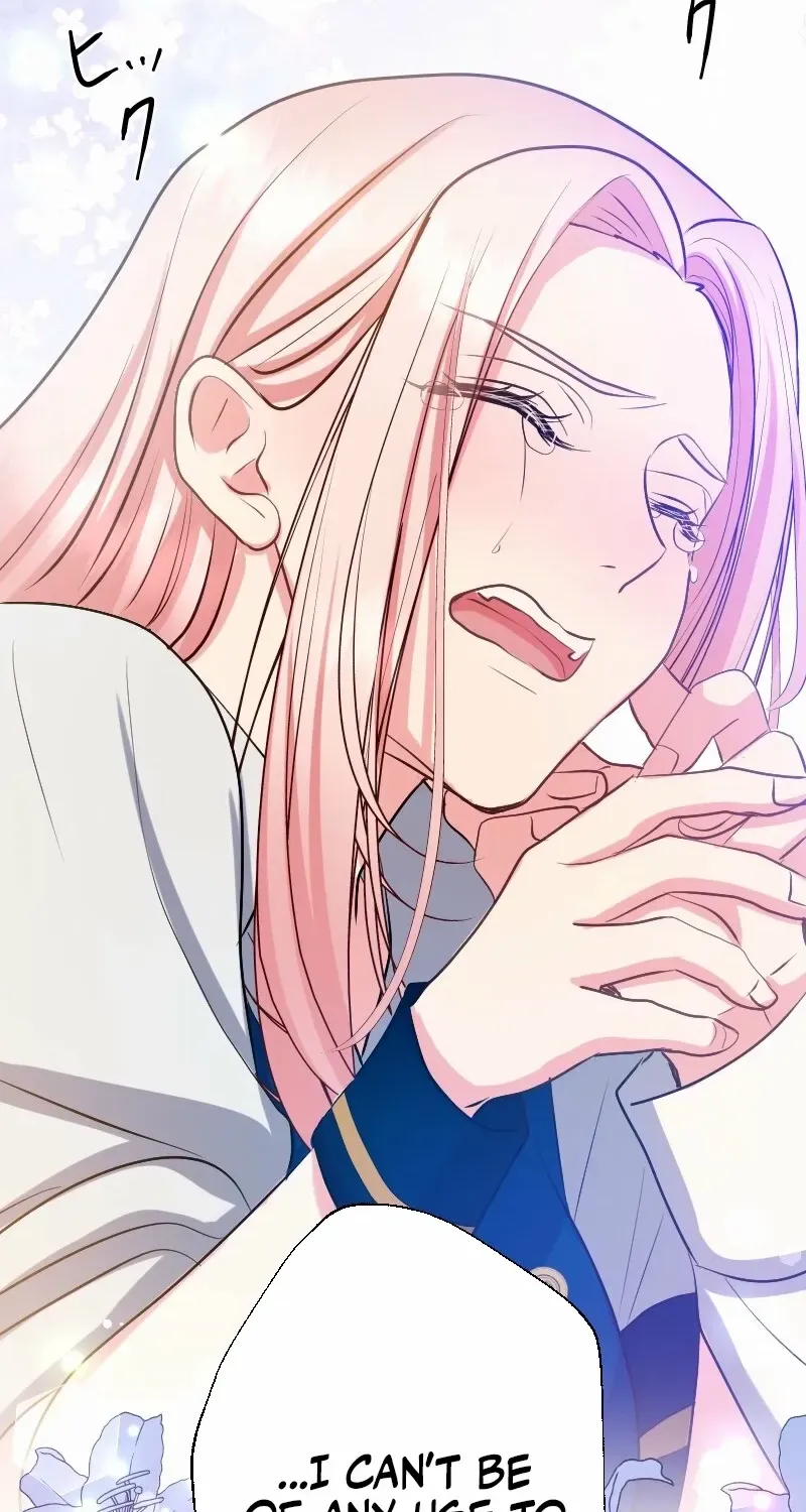 Read Once a Predator, Now a Sacrifice chapter 50 image 69 on Lezhin
