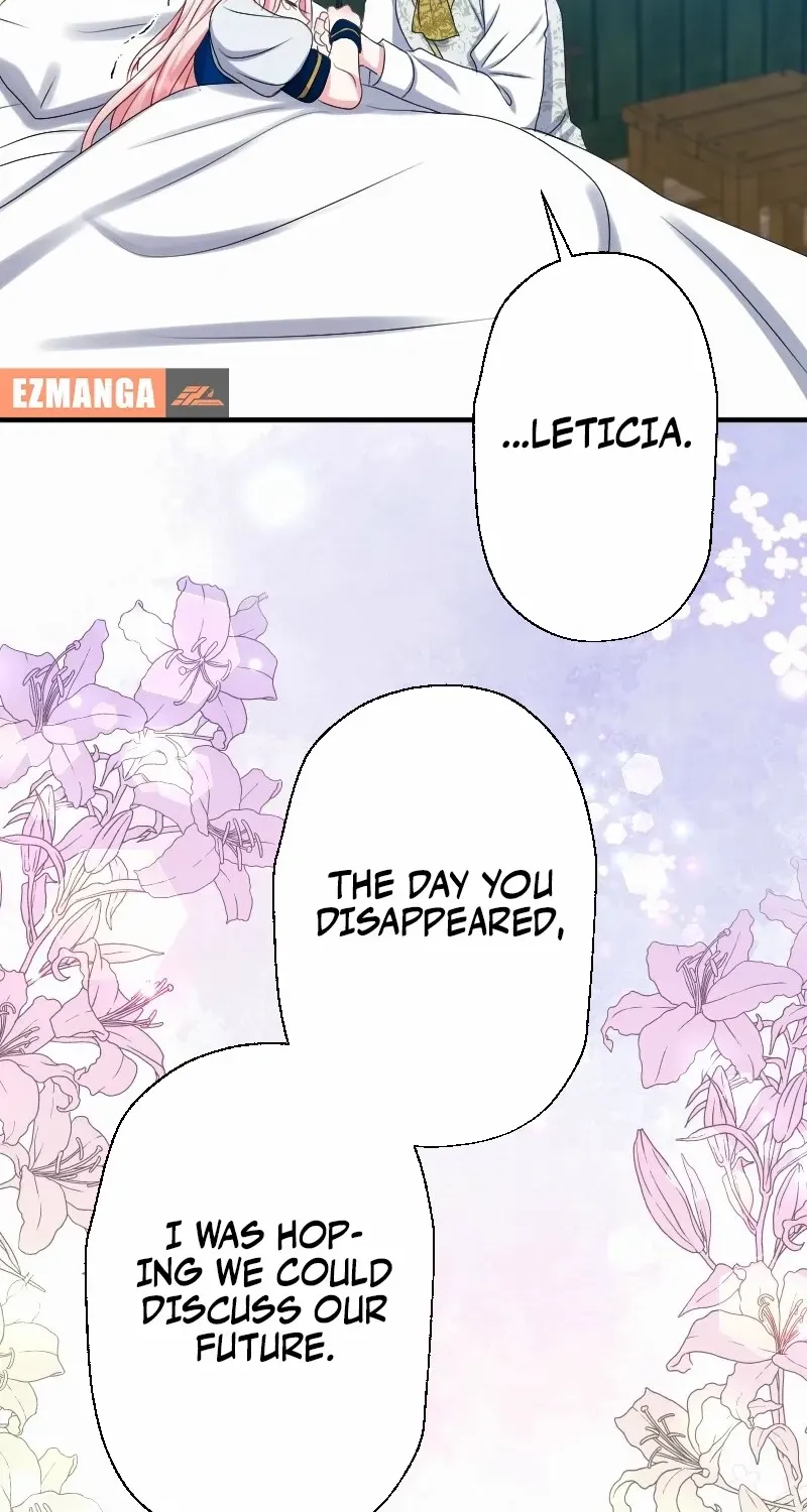 Read Once a Predator, Now a Sacrifice chapter 50 image 71 on Lezhin