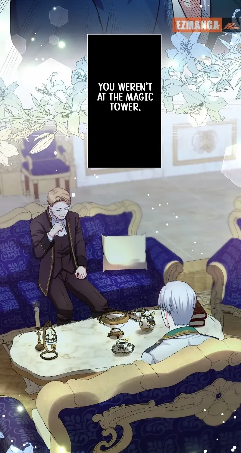 Read Once a Predator, Now a Sacrifice chapter 51 image 25 on Lezhin