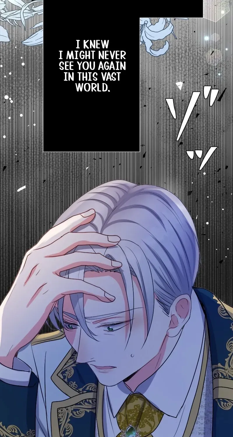 Read Once a Predator, Now a Sacrifice chapter 51 image 28 on Lezhin