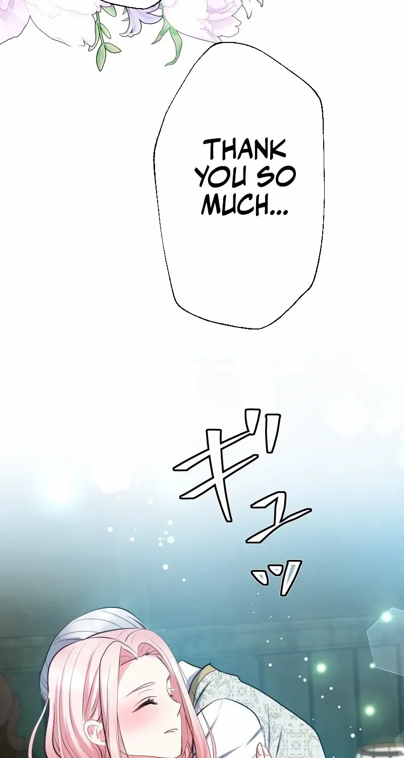 Read Once a Predator, Now a Sacrifice chapter 51 image 46 on Lezhin