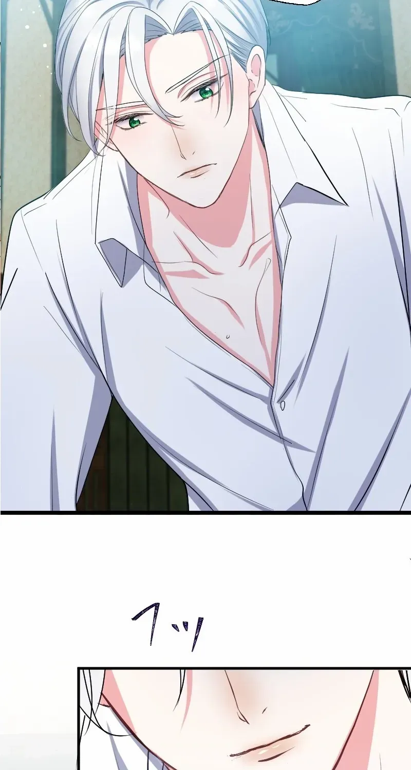 Read Once a Predator, Now a Sacrifice chapter 51 image 53 on Lezhin
