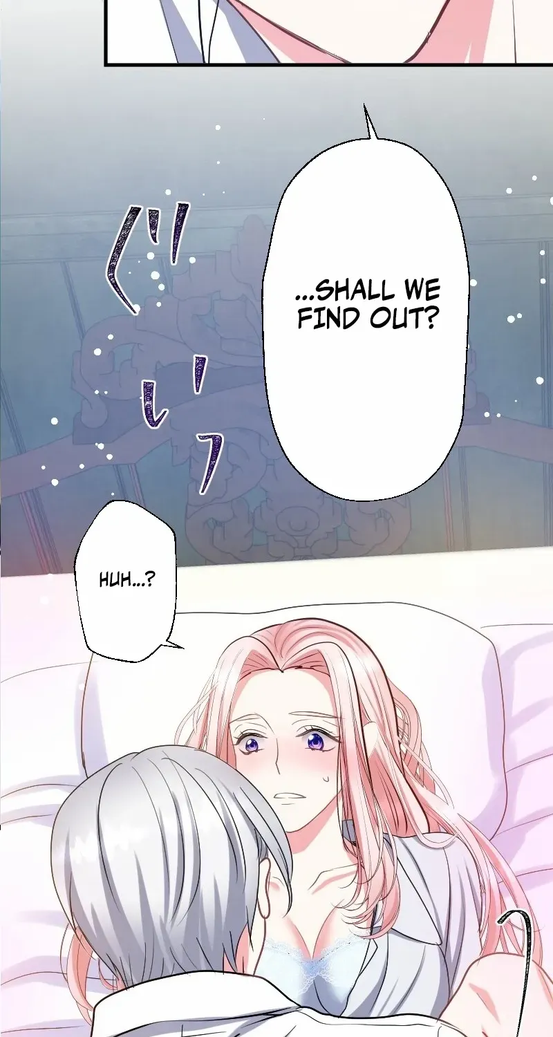 Read Once a Predator, Now a Sacrifice chapter 51 image 54 on Lezhin