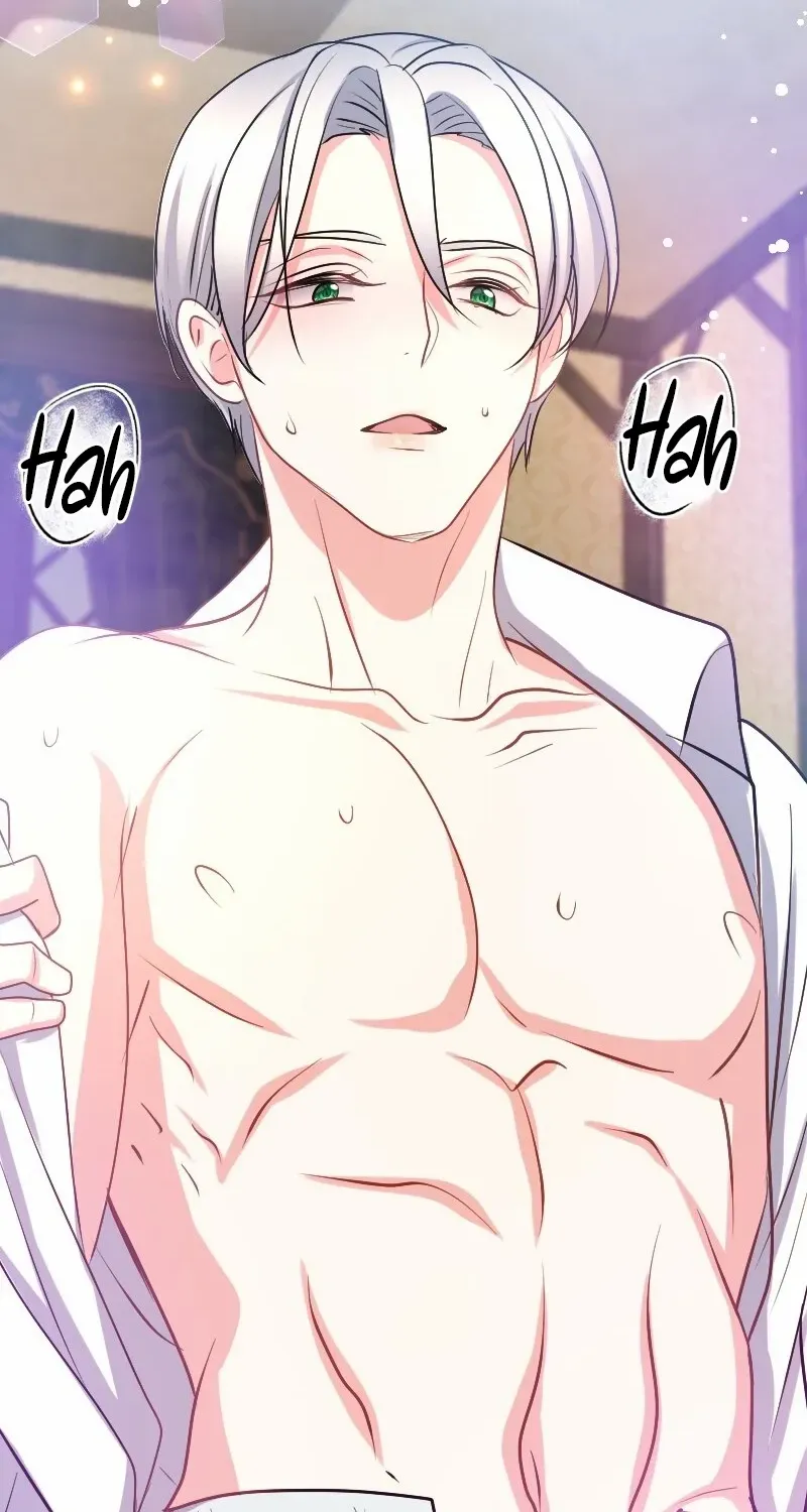 Read Once a Predator, Now a Sacrifice chapter 51 image 57 on Lezhin