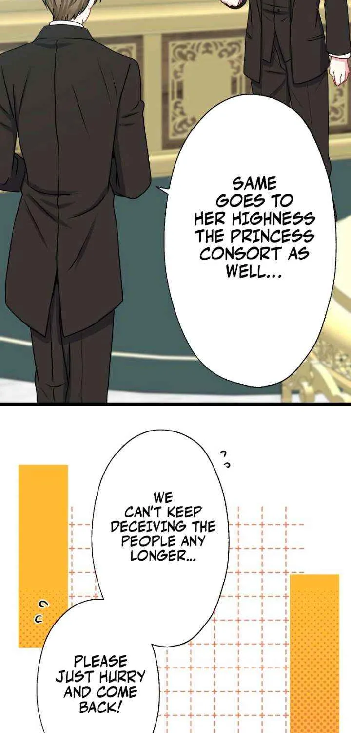 Read Once a Predator, Now a Sacrifice chapter 52 image 1 on Lezhin