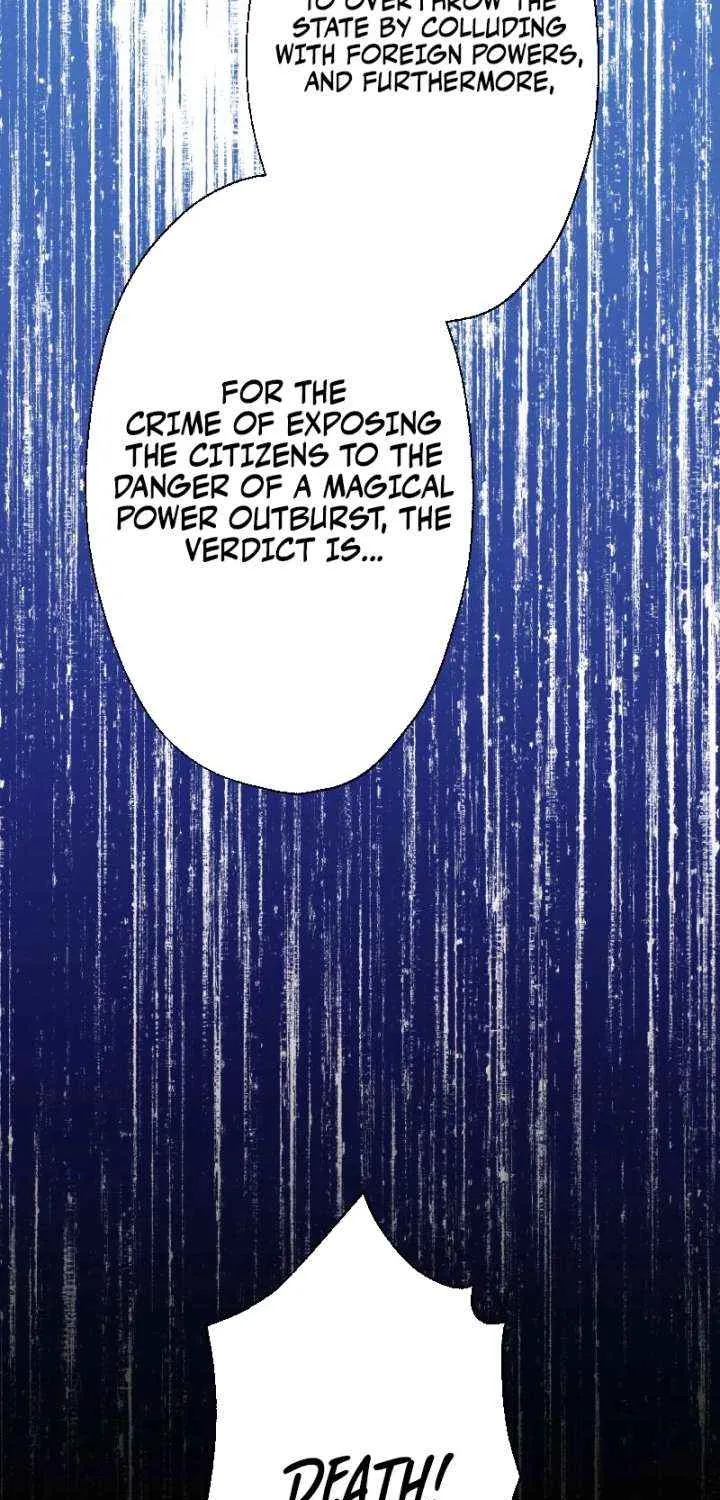 Read Once a Predator, Now a Sacrifice chapter 52 image 13 on Lezhin