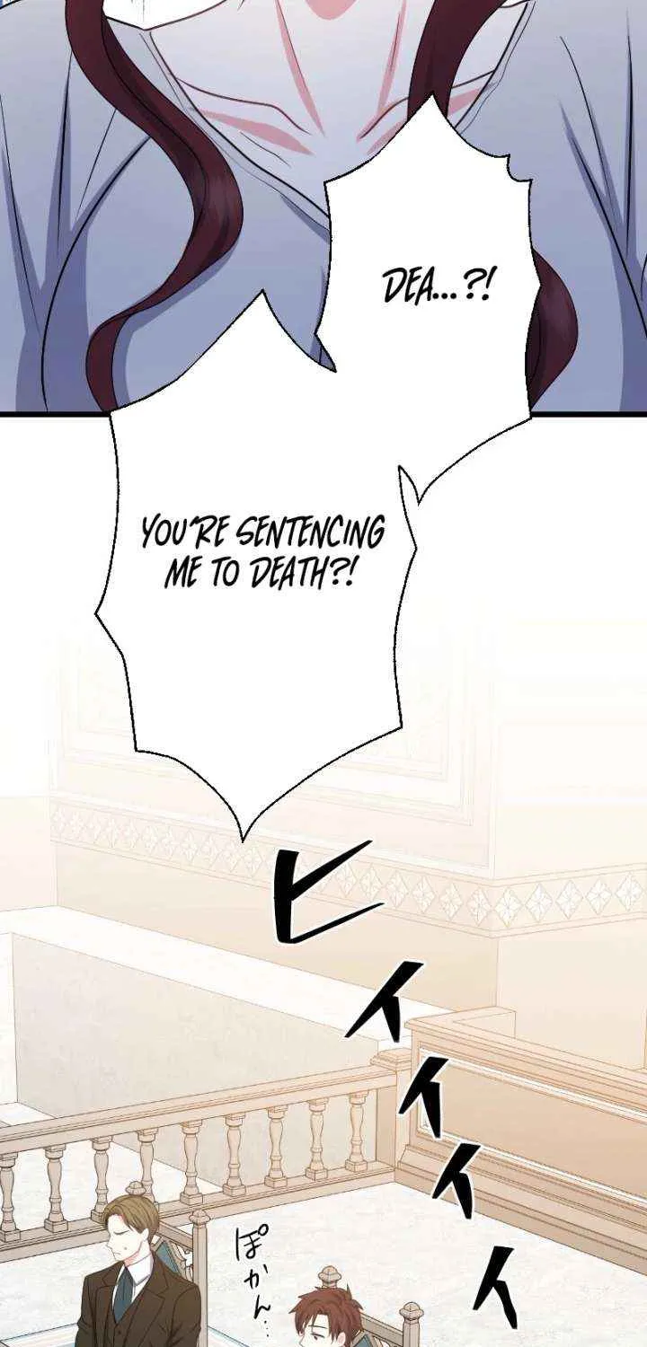 Read Once a Predator, Now a Sacrifice chapter 52 image 15 on Lezhin