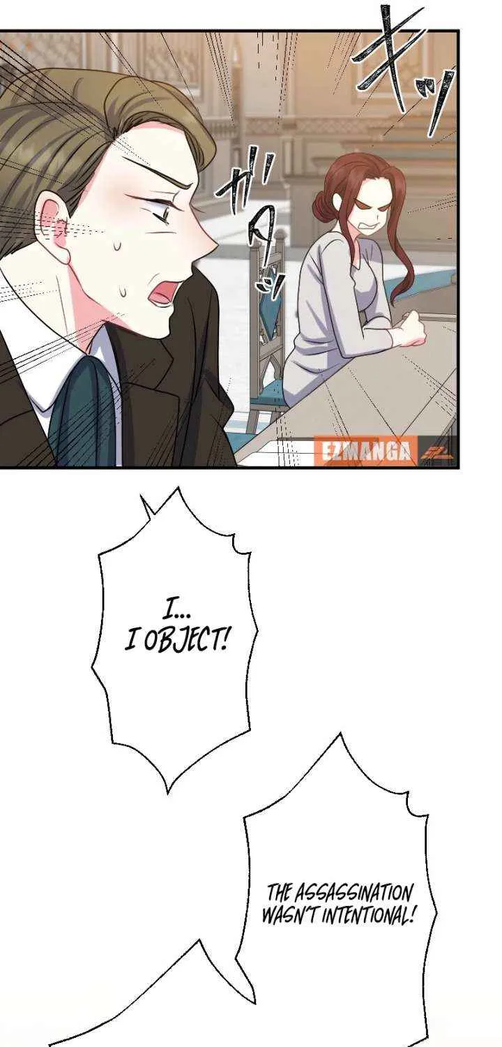 Read Once a Predator, Now a Sacrifice chapter 52 image 17 on Lezhin