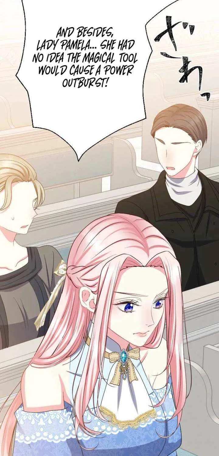 Read Once a Predator, Now a Sacrifice chapter 52 image 18 on Lezhin