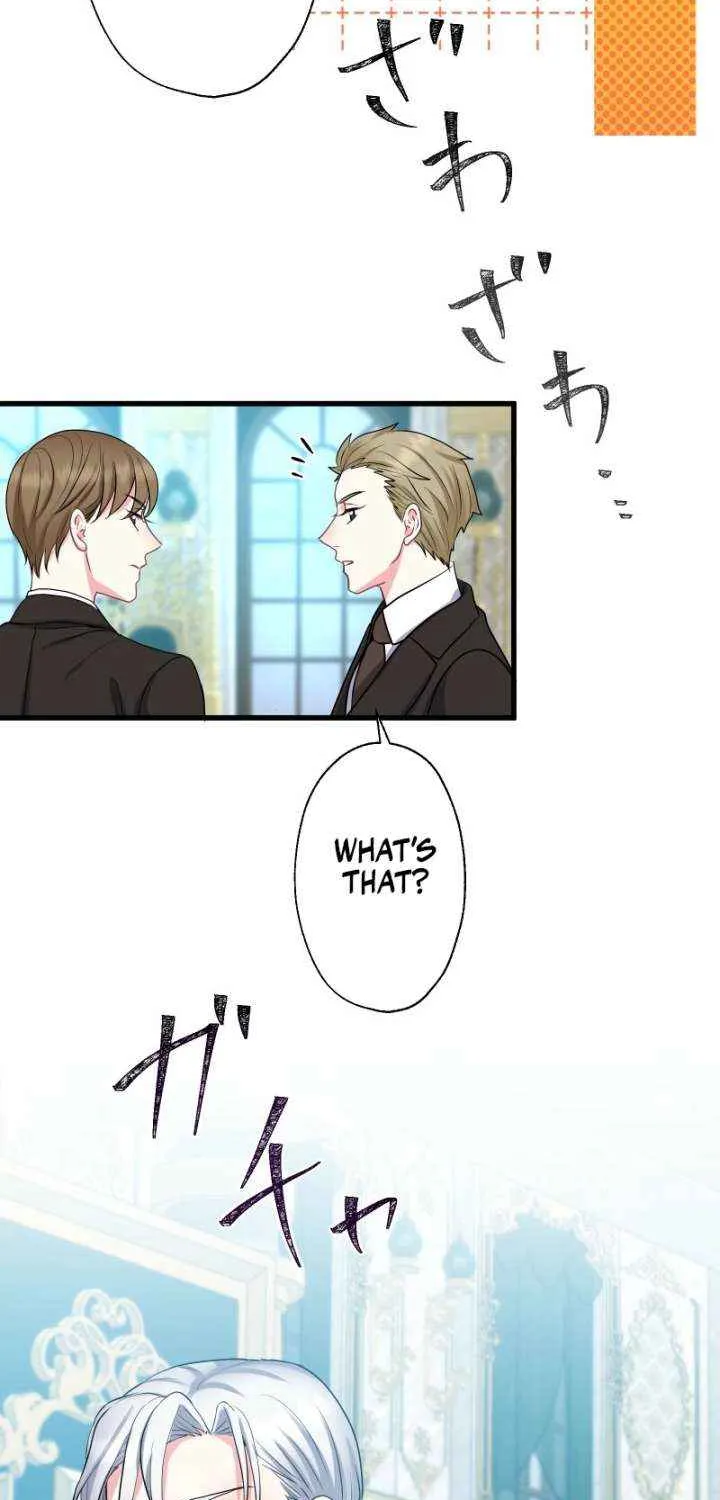 Read Once a Predator, Now a Sacrifice chapter 52 image 2 on Lezhin