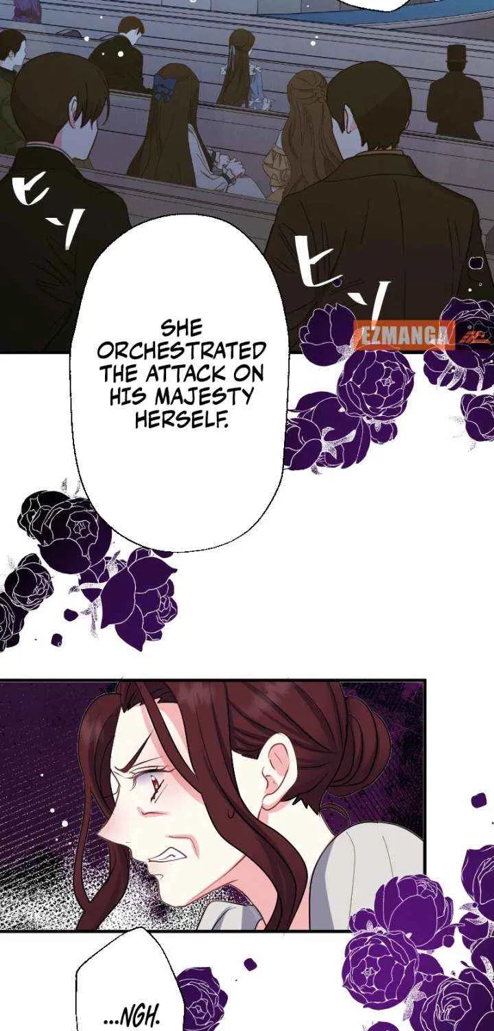 Read Once a Predator, Now a Sacrifice chapter 52 image 20 on Lezhin