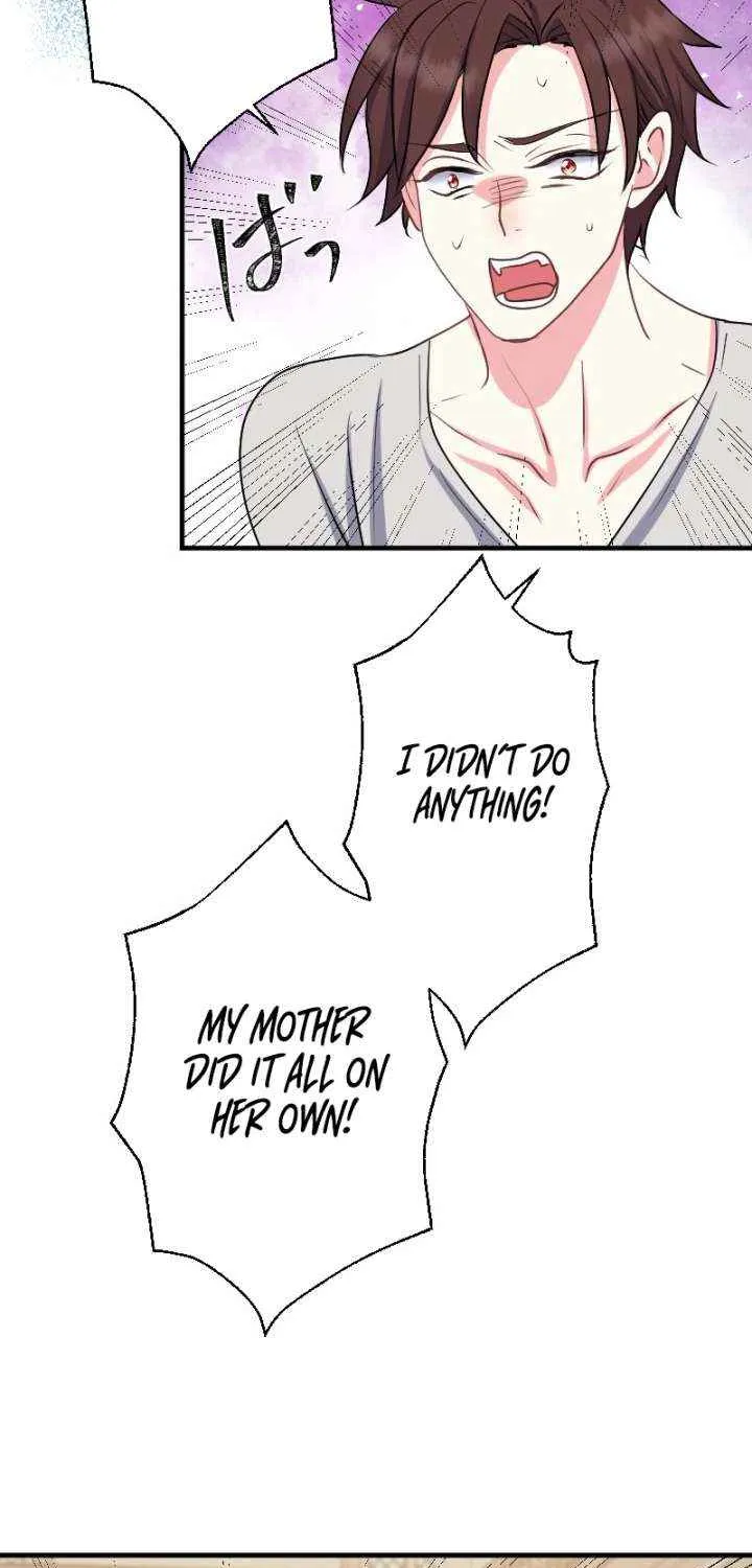 Read Once a Predator, Now a Sacrifice chapter 52 image 29 on Lezhin