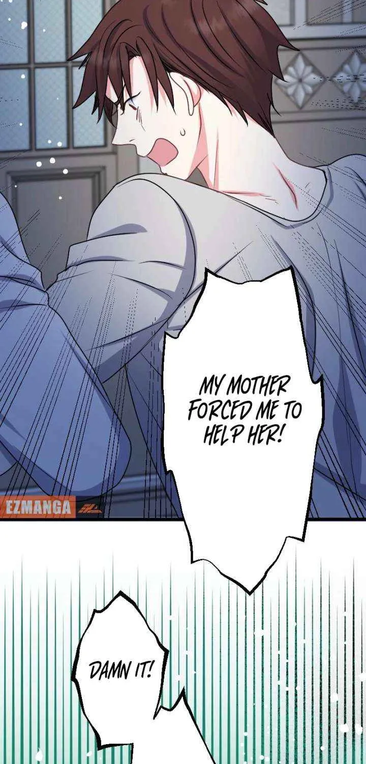 Read Once a Predator, Now a Sacrifice chapter 52 image 42 on Lezhin