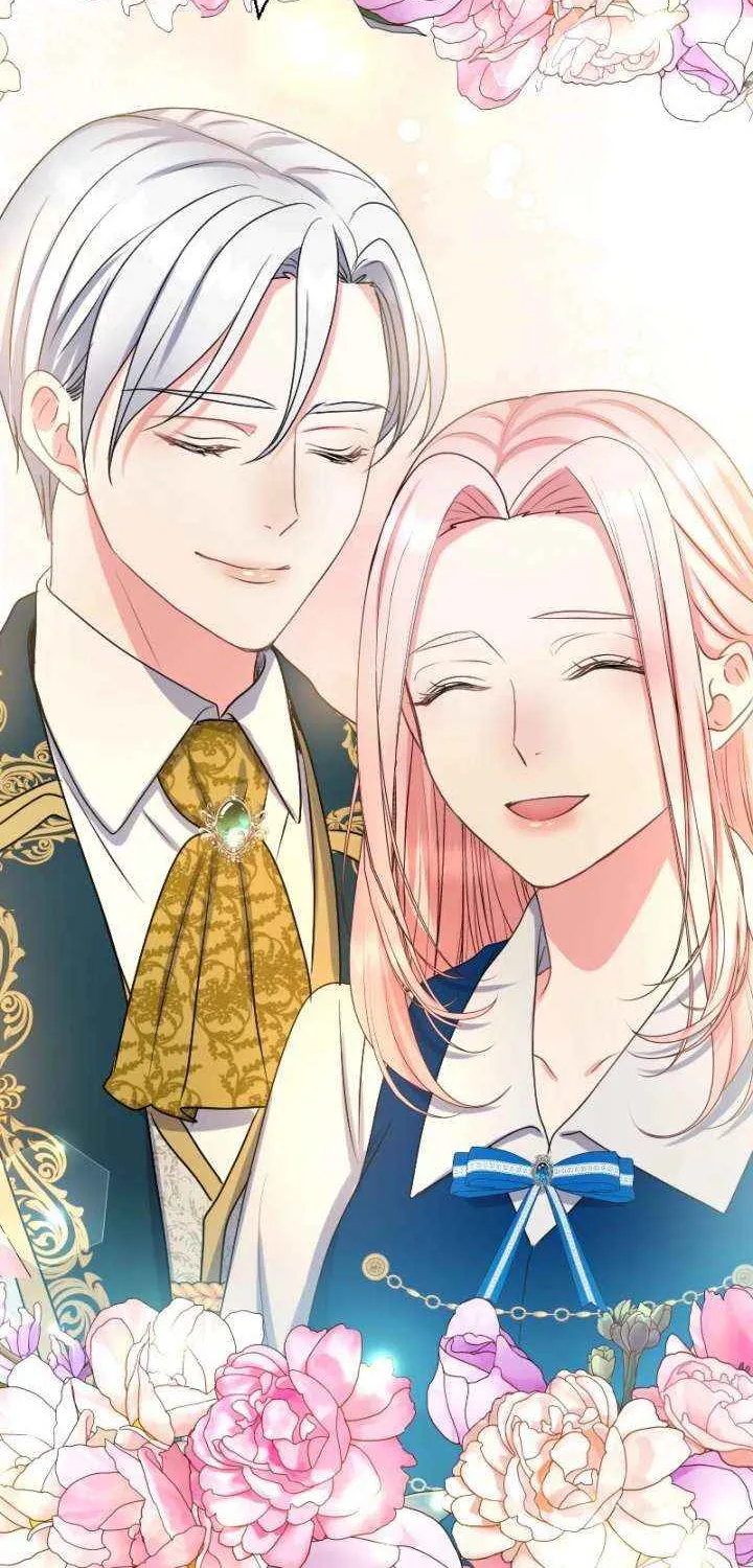 Read Once a Predator, Now a Sacrifice chapter 52 image 5 on Lezhin