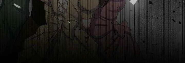 Read Once a Predator, Now a Sacrifice chapter 52 image 50 on Lezhin