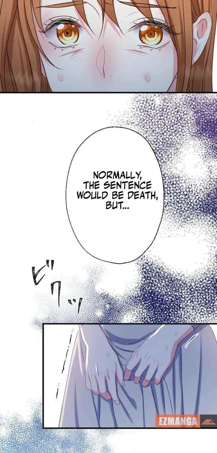 Read Once a Predator, Now a Sacrifice chapter 52 image 54 on Lezhin
