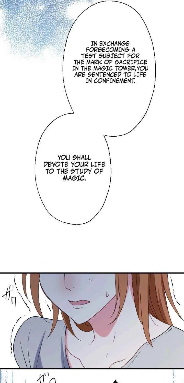 Read Once a Predator, Now a Sacrifice chapter 52 image 55 on Lezhin