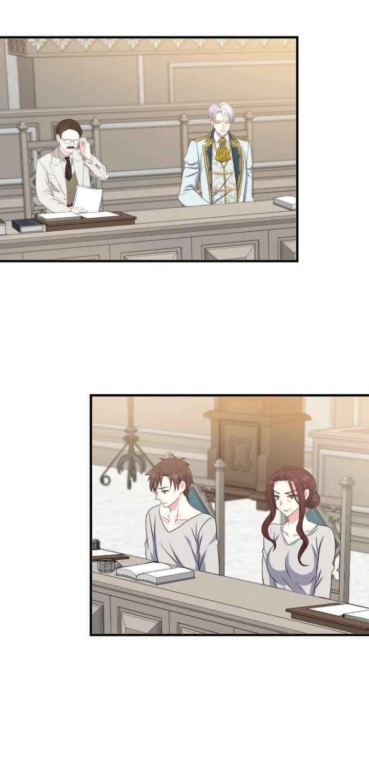 Read Once a Predator, Now a Sacrifice chapter 52 image 9 on Lezhin