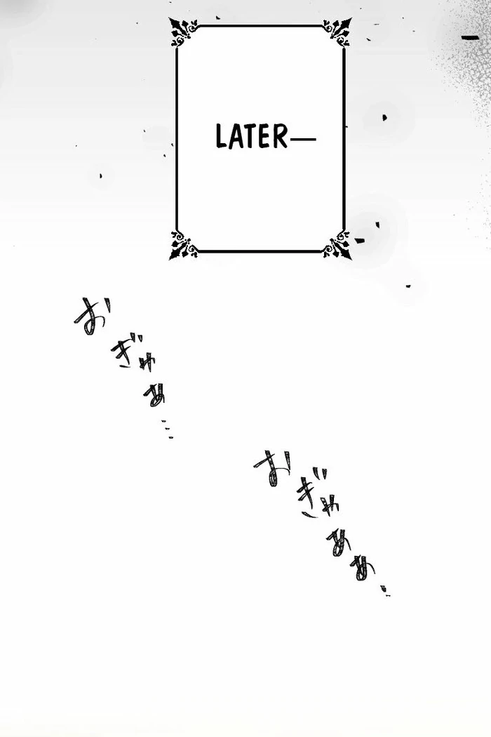 Read Once a Predator, Now a Sacrifice chapter 53 image 44 on Lezhin