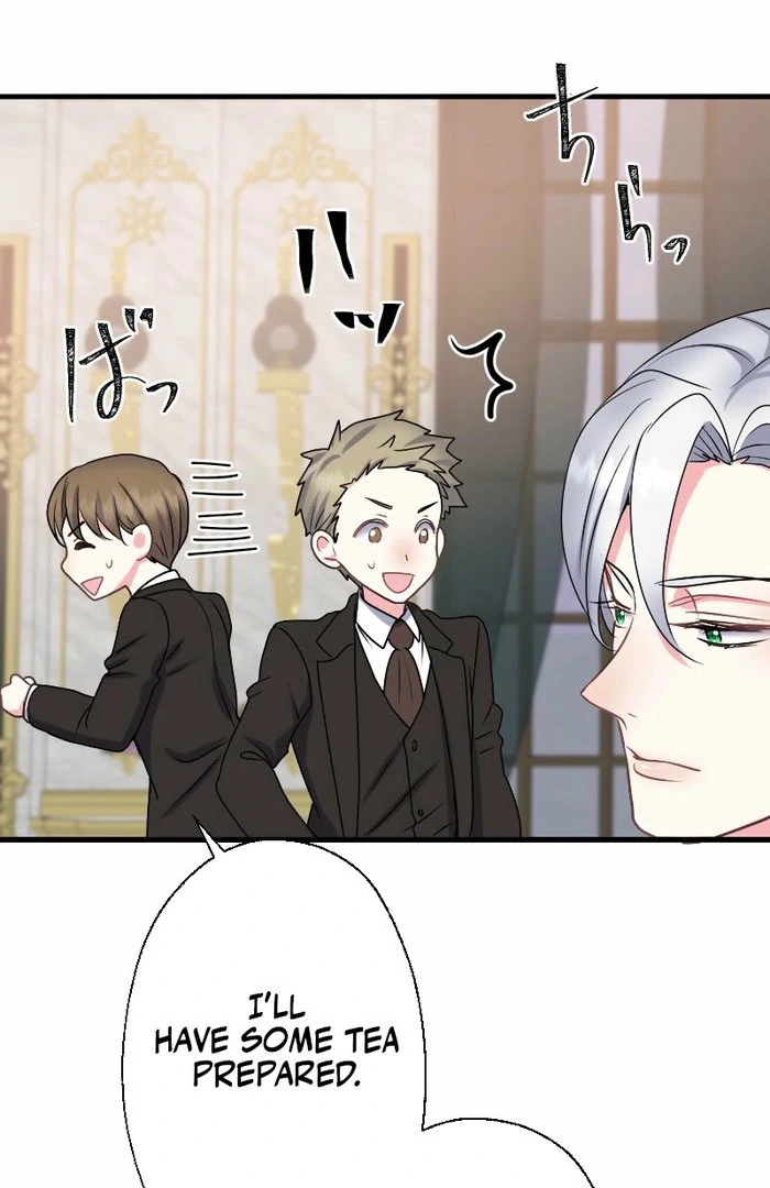 Read Once a Predator, Now a Sacrifice chapter 53 image 60 on Lezhin