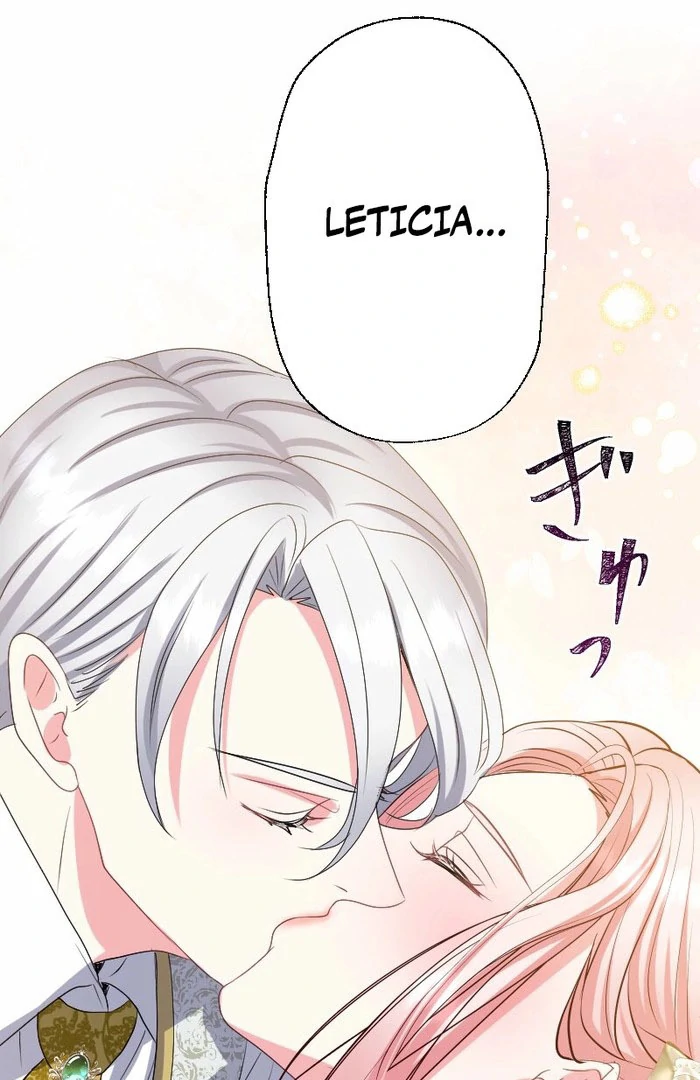 Read Once a Predator, Now a Sacrifice chapter 53 image 71 on Lezhin