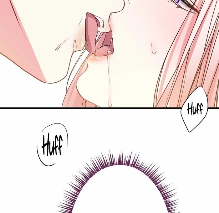 Read Once a Predator, Now a Sacrifice chapter 53 image 73 on Lezhin