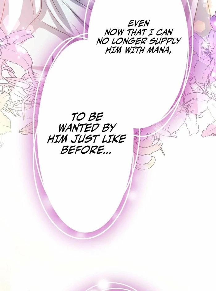 Read Once a Predator, Now a Sacrifice chapter 53 image 81 on Lezhin