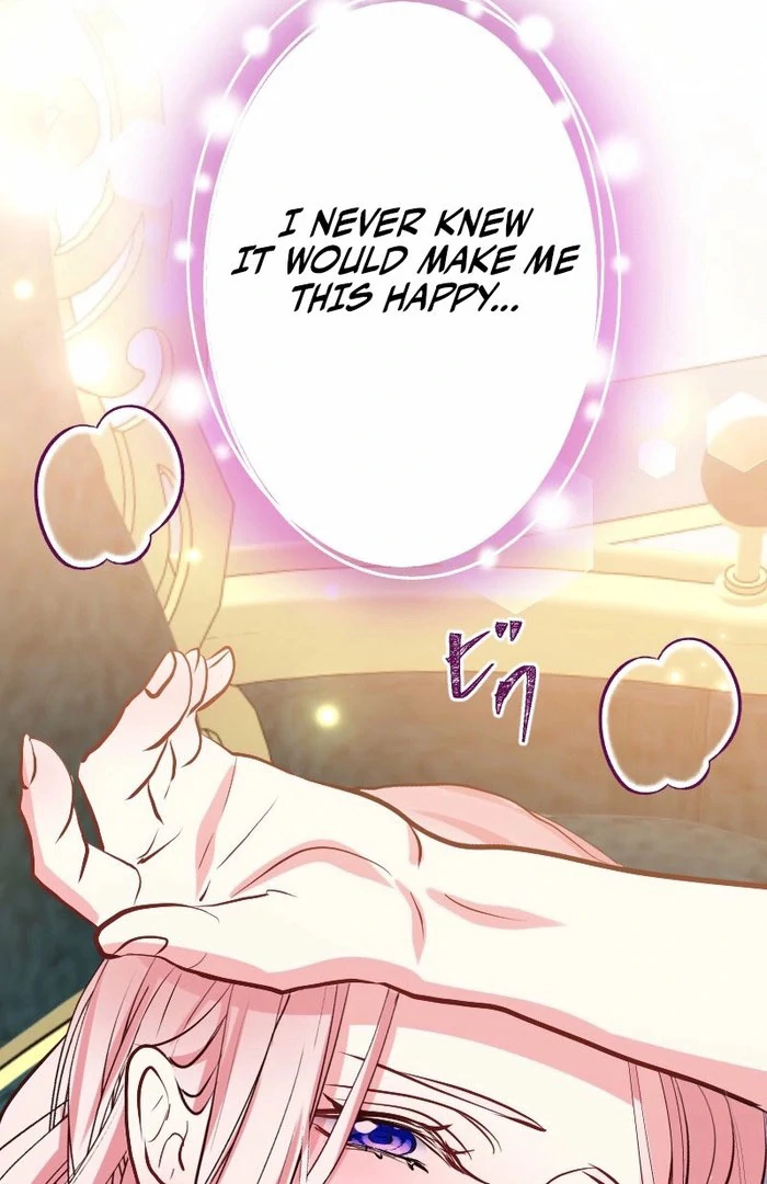 Read Once a Predator, Now a Sacrifice chapter 53 image 82 on Lezhin