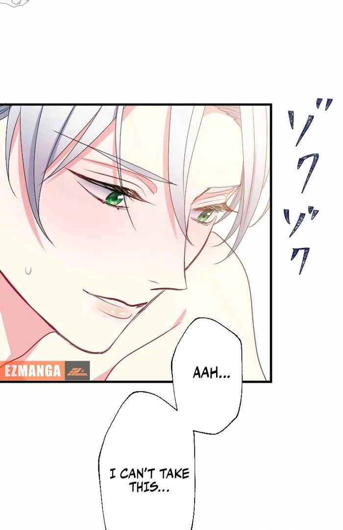 Read Once a Predator, Now a Sacrifice chapter 53 image 85 on Lezhin