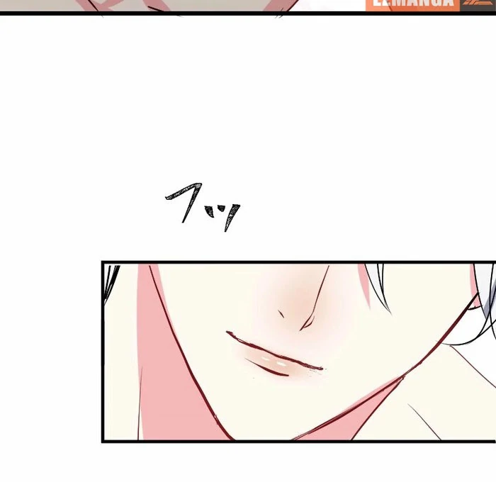 Read Once a Predator, Now a Sacrifice chapter 53 image 91 on Lezhin