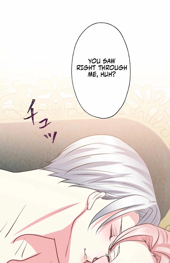 Read Once a Predator, Now a Sacrifice chapter 53 image 92 on Lezhin