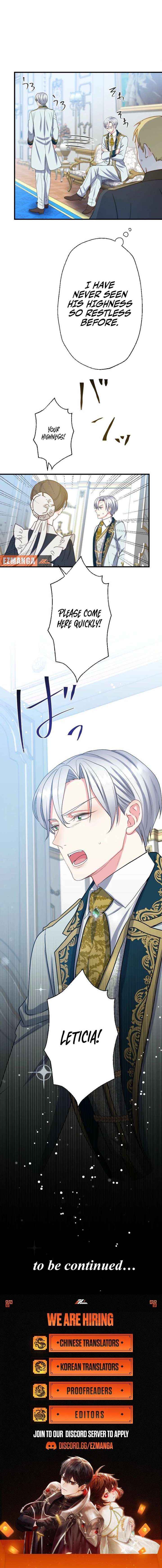 Read Once a Predator, Now a Sacrifice chapter 54 image 11 on Lezhin