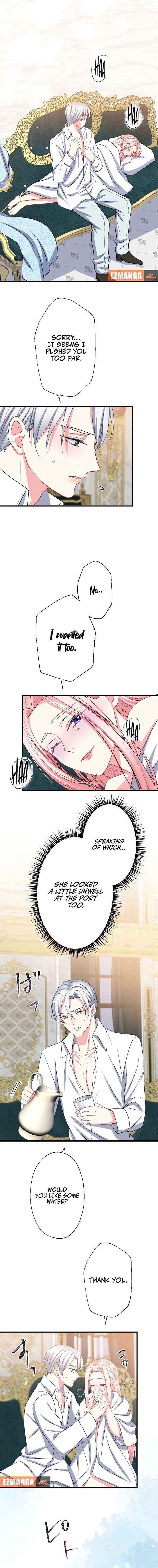 Read Once a Predator, Now a Sacrifice chapter 54 image 4 on Lezhin