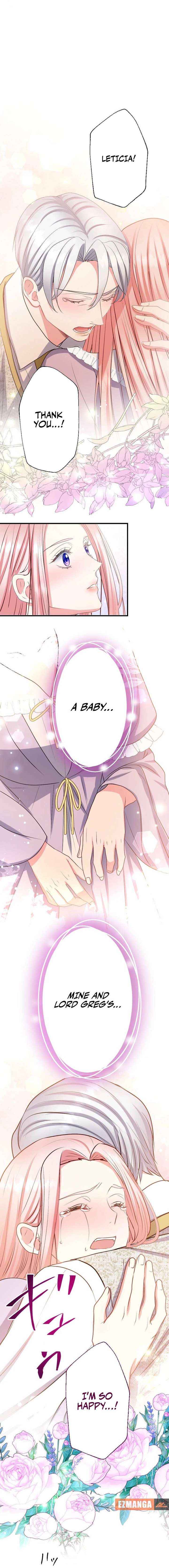 Read Once a Predator, Now a Sacrifice chapter 54 image 8 on Lezhin