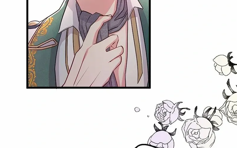 Read Once a Predator, Now a Sacrifice chapter 6 image 77 on Lezhin