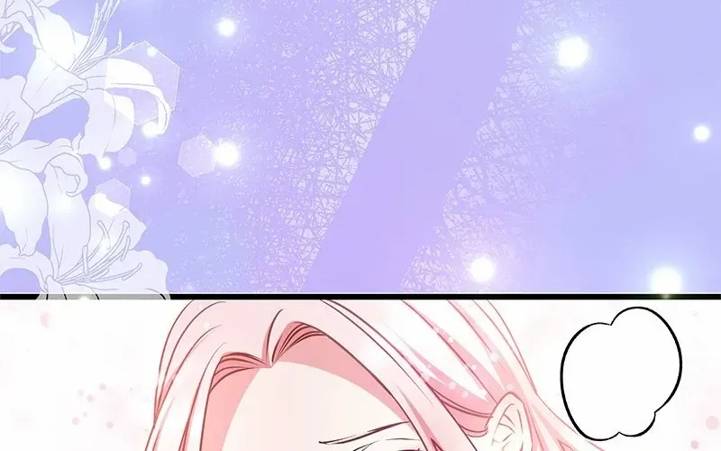 Read Once a Predator, Now a Sacrifice chapter 6 image 89 on Lezhin