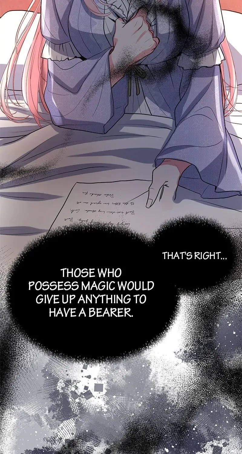 Read Once a Predator, Now a Sacrifice chapter 9 image 100 on Lezhin