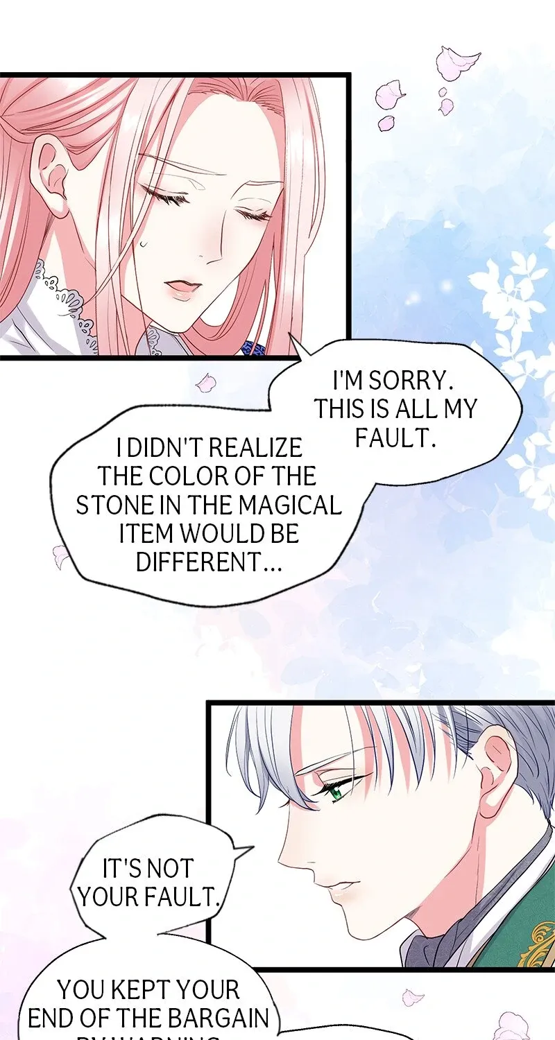 Read Once a Predator, Now a Sacrifice chapter 9 image 21 on Lezhin