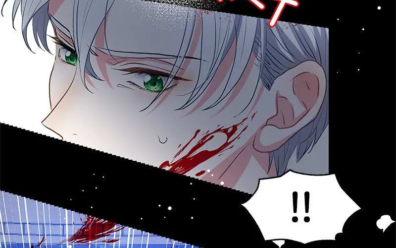Read Once a Predator, Now a Sacrifice chapter 9 image 42 on Lezhin