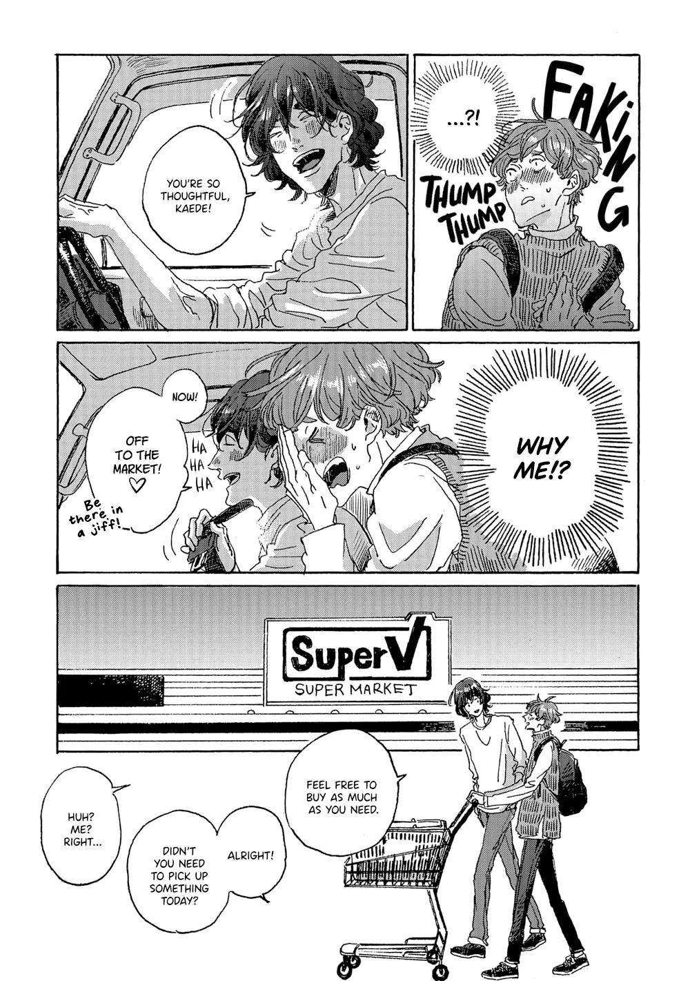 Read Once Again, as Clouds Part chapter 2 image 19 on Lezhin