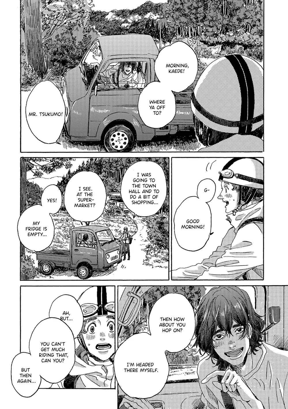 Read Once Again, as Clouds Part chapter 2 image 8 on Lezhin