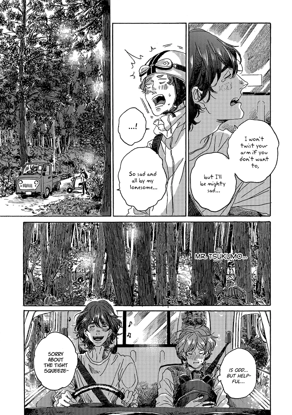 Read Once Again, as Clouds Part chapter 2 image 9 on Lezhin