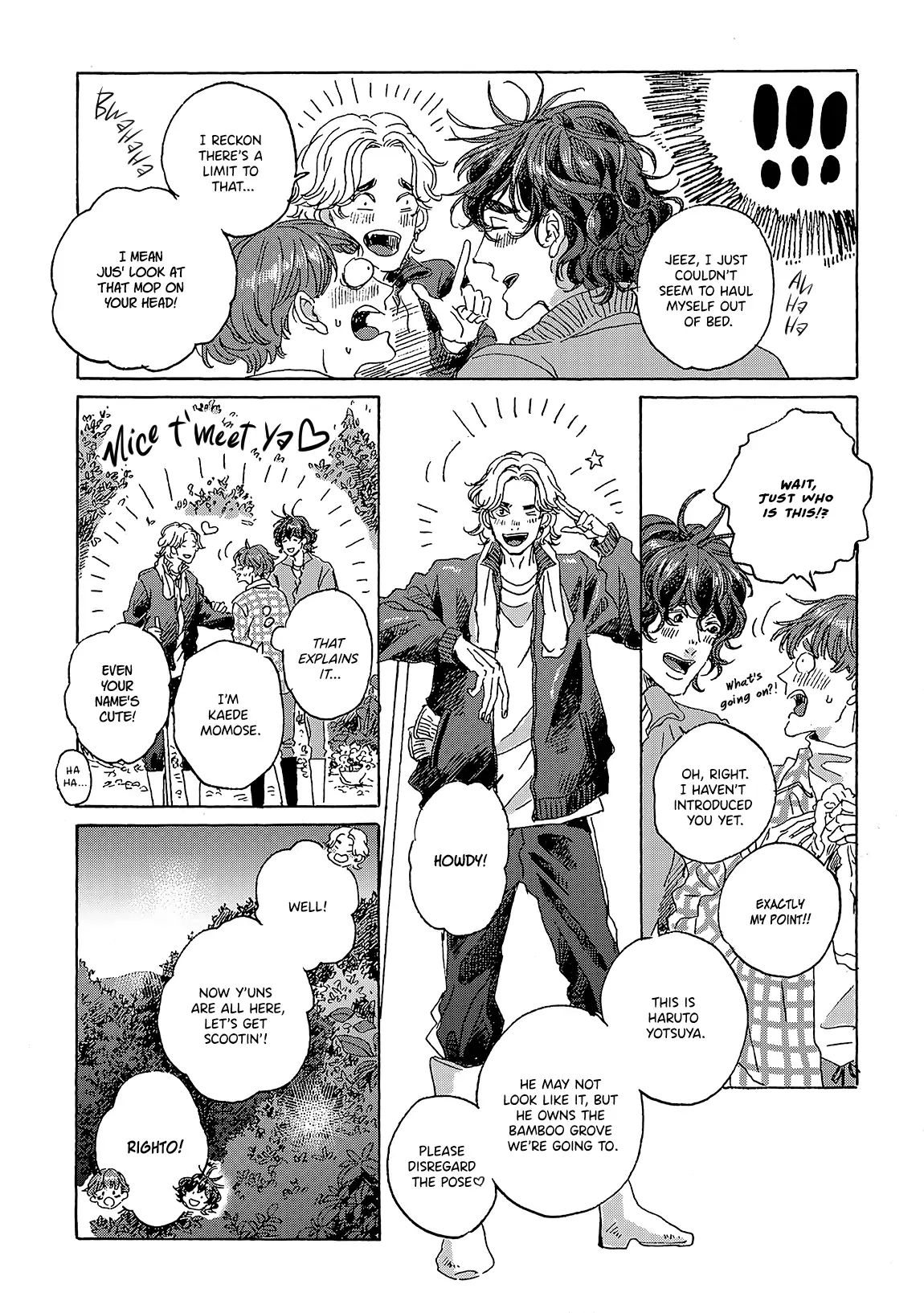 Read Once Again, as Clouds Part chapter 3 image 14 on Lezhin