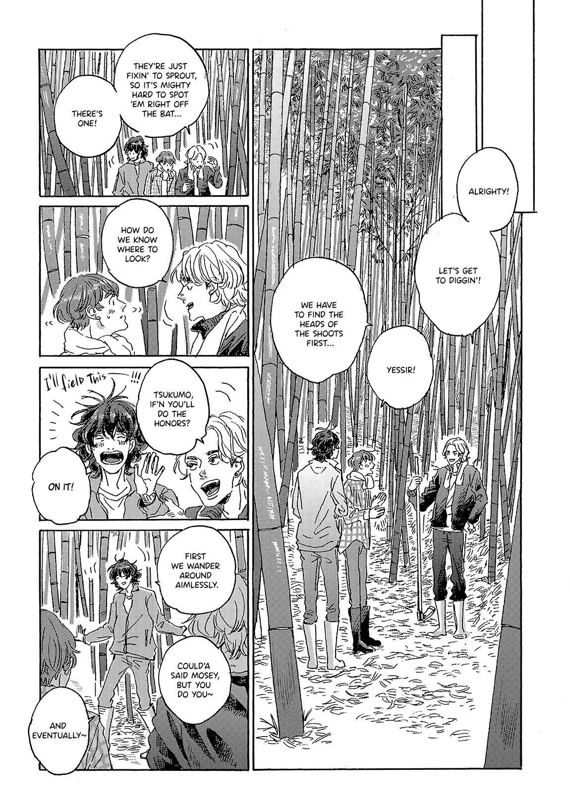 Read Once Again, as Clouds Part chapter 3 image 15 on Lezhin