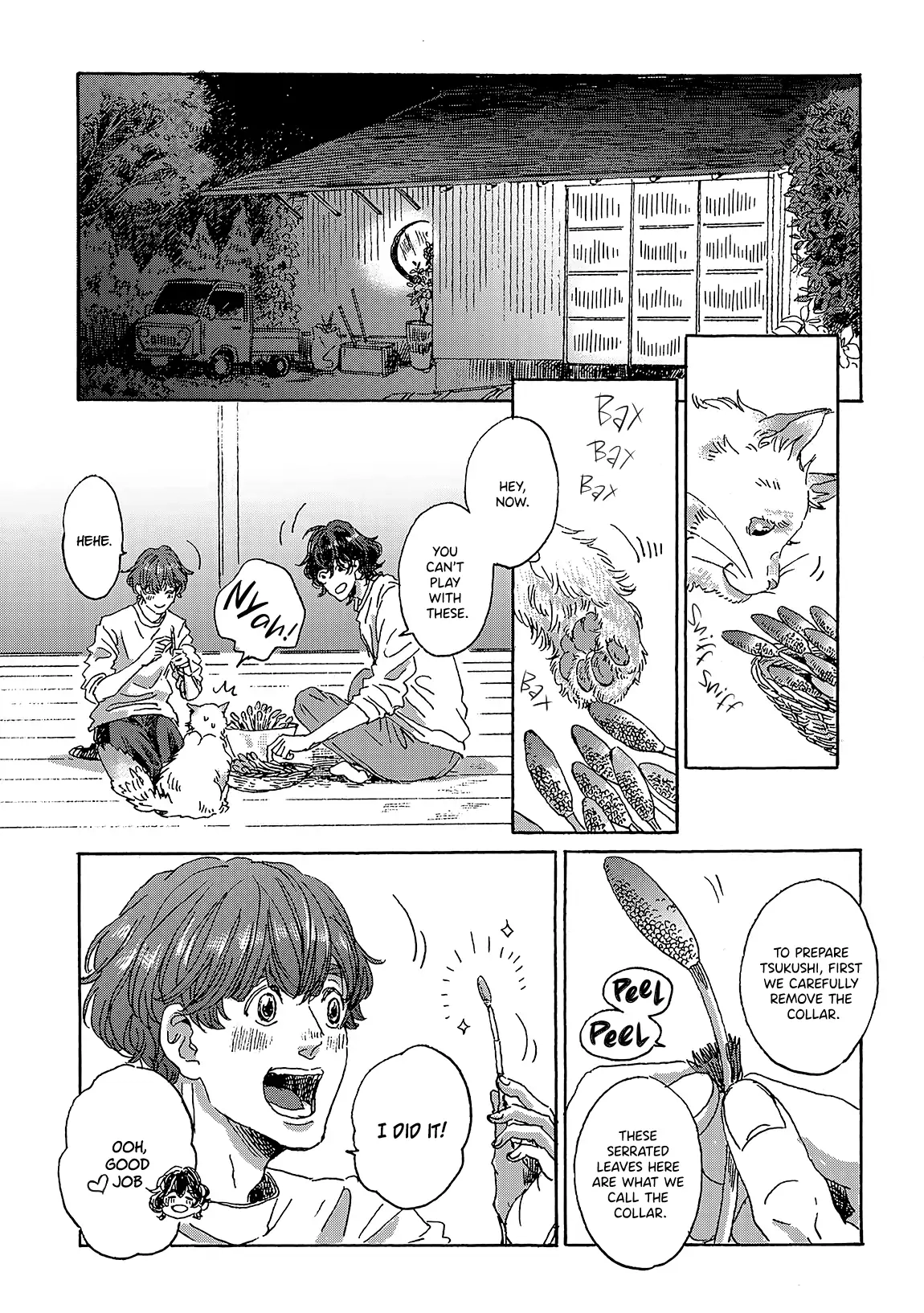 Read Once Again, as Clouds Part chapter 3 image 2 on Lezhin