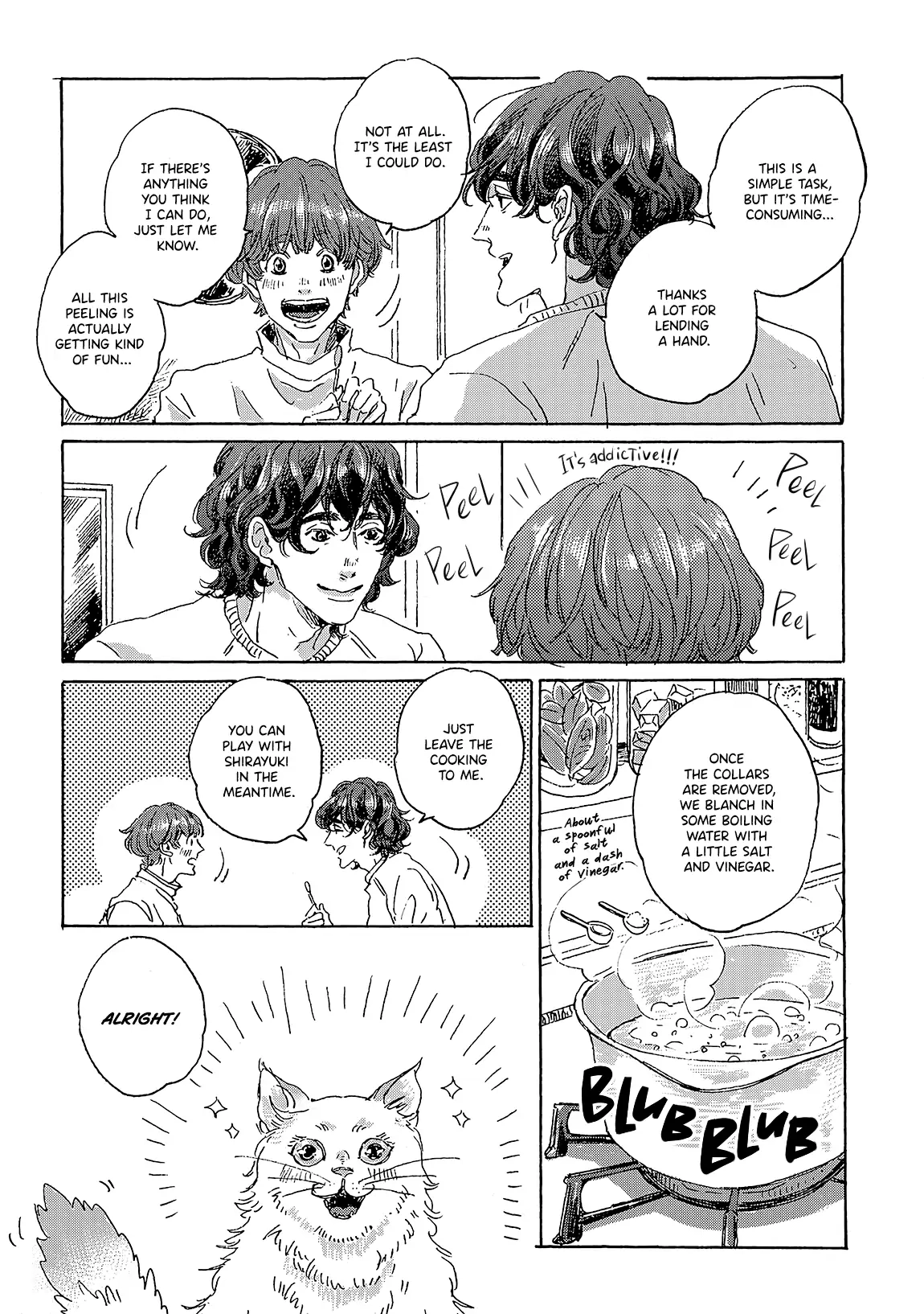 Read Once Again, as Clouds Part chapter 3 image 3 on Lezhin