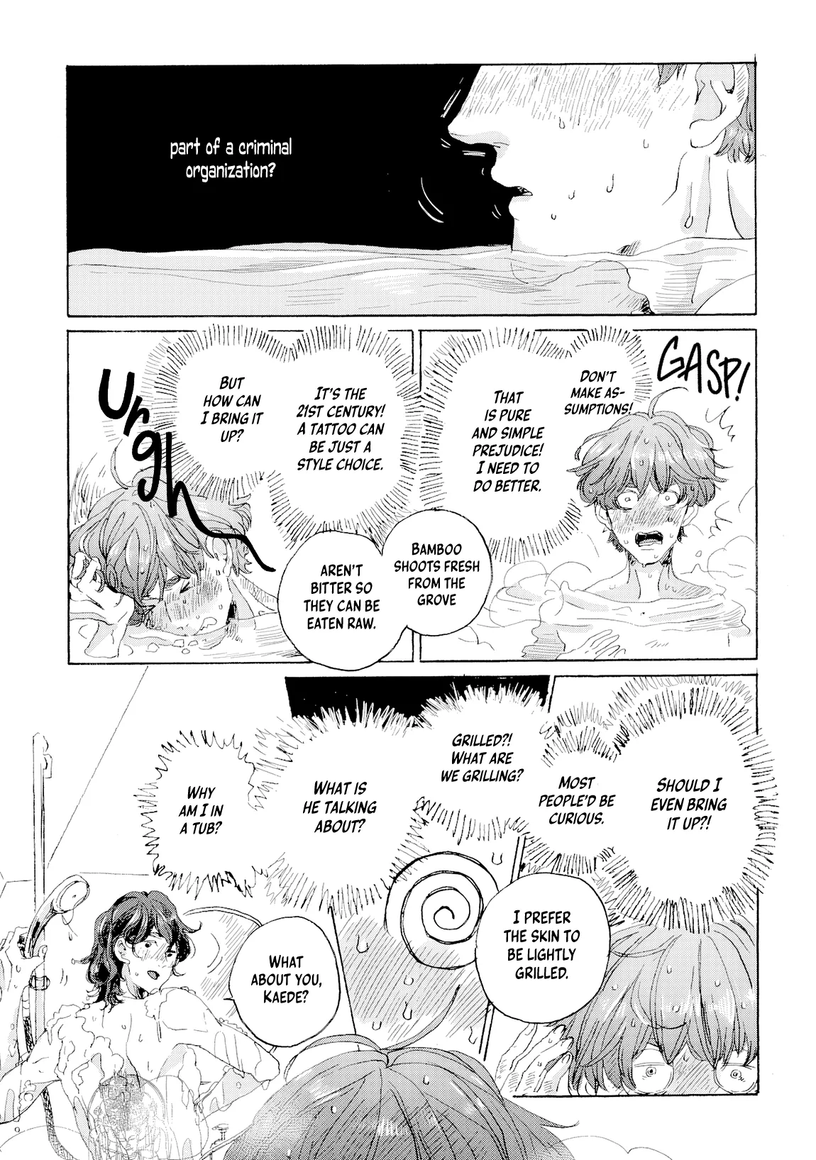 Read Once Again, as Clouds Part chapter 4 image 2 on Lezhin