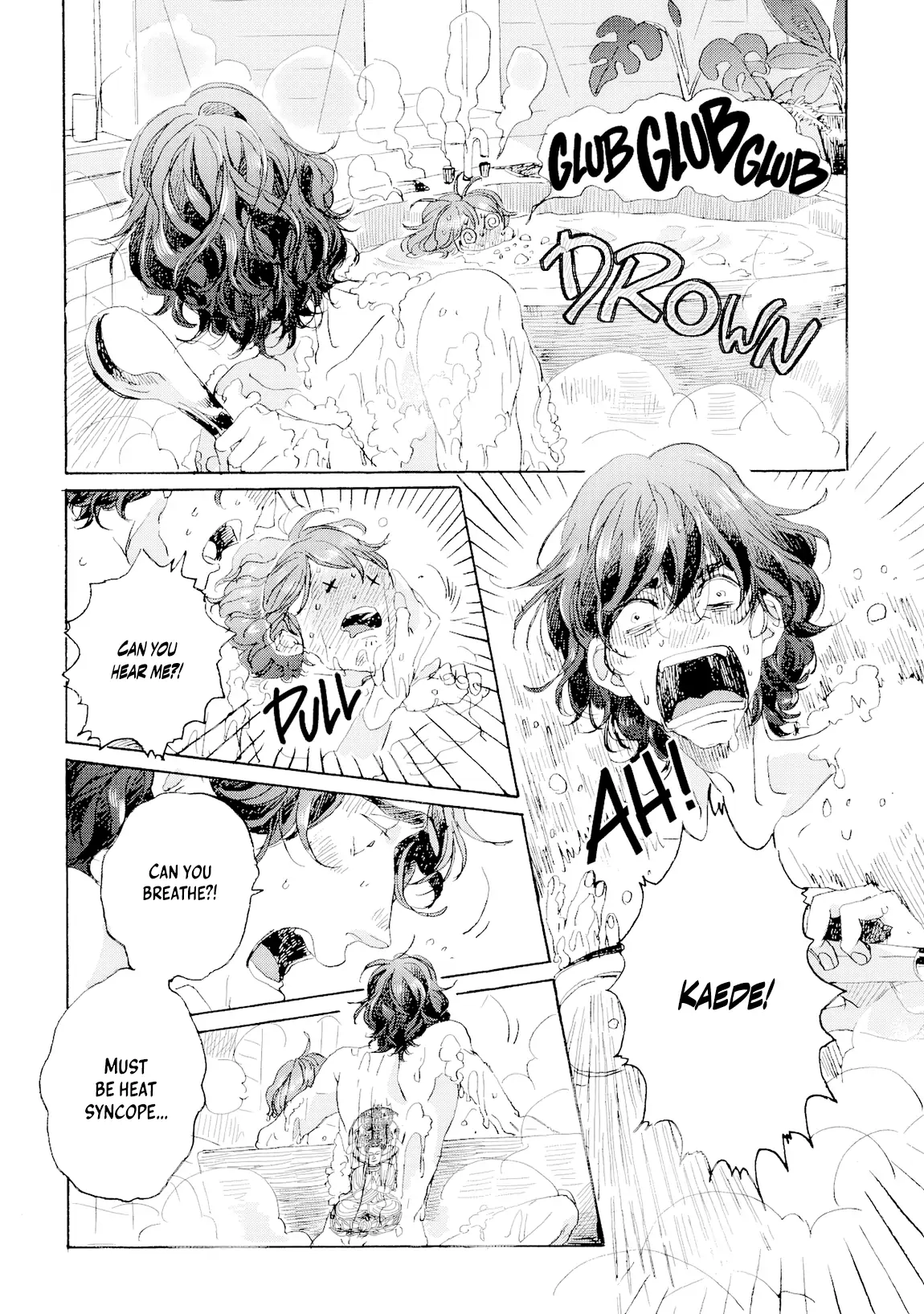 Read Once Again, as Clouds Part chapter 4 image 3 on Lezhin