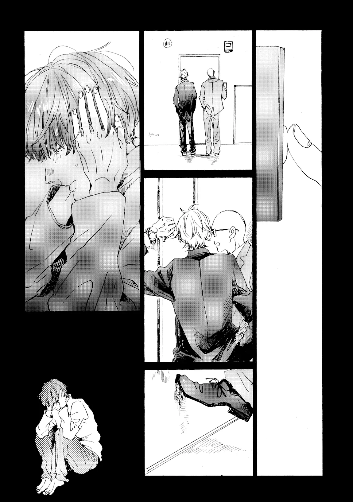 Read Once Again, as Clouds Part chapter 4 image 5 on Lezhin
