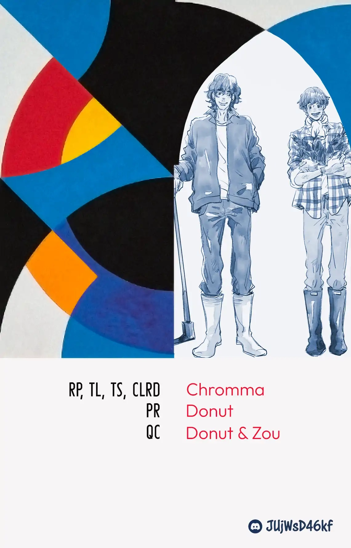 Read Once Again, as Clouds Part chapter 6.1 image 1 on Lezhin